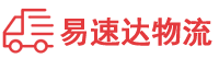 怀化到川汇区物流公司